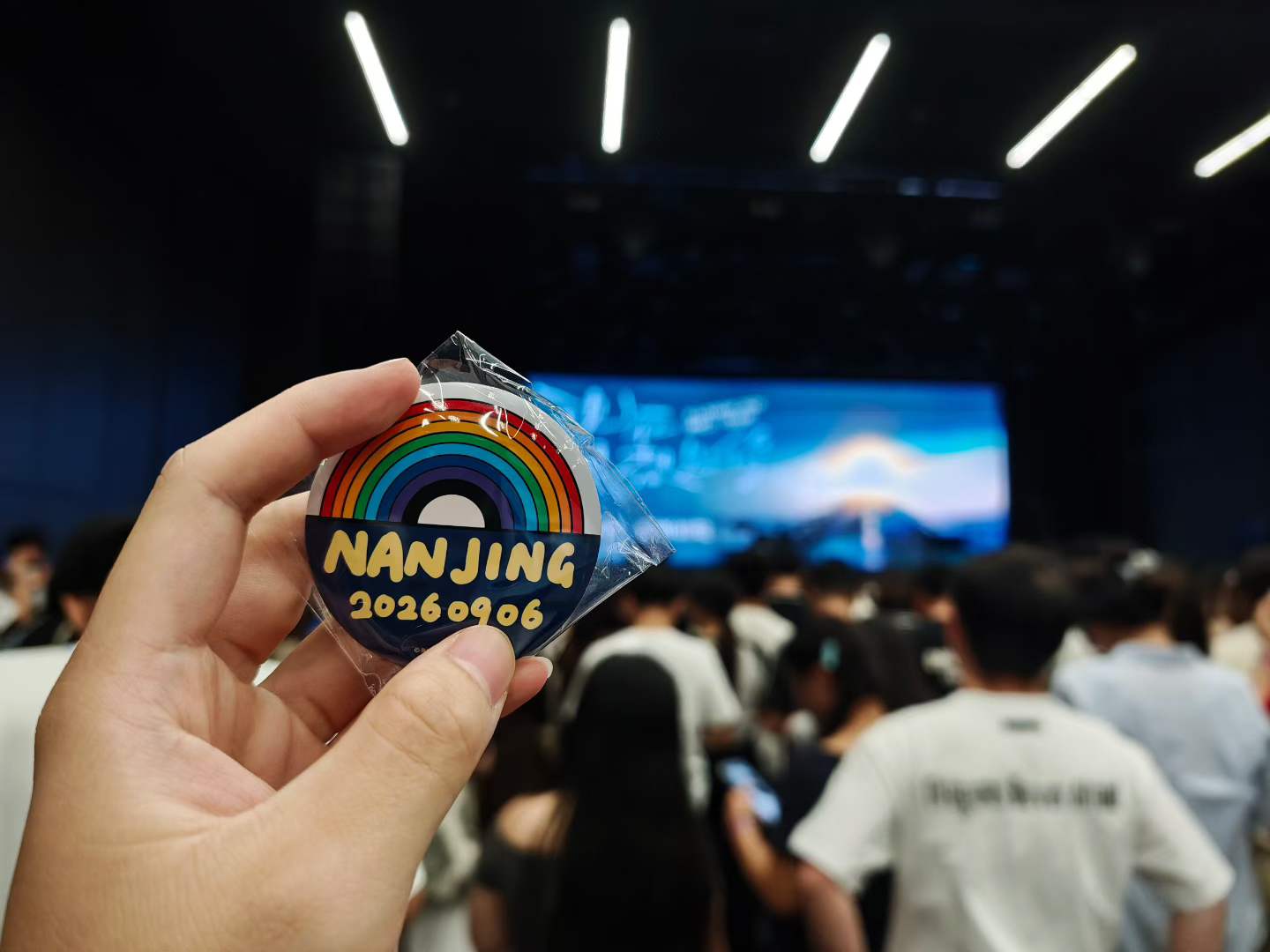 rainbownanjing